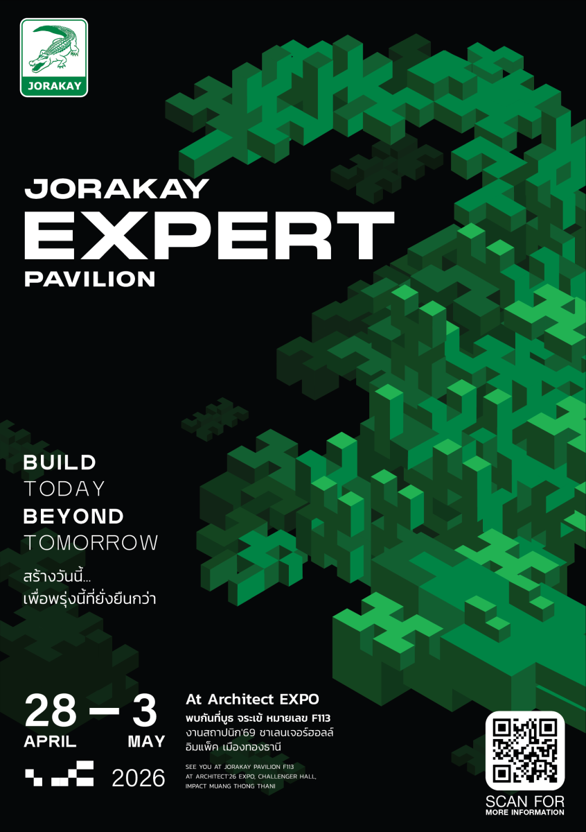 ตอกย้ำตัวจริงนวัตกรรมก่อสร้างผ่านบูท JORAKAY EXPERT...