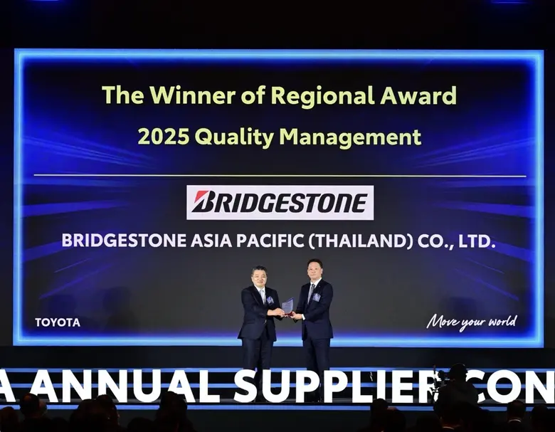Bridgestone Wins Two Prestigious Quality and Safety Awards as a Trusted Partner of Toyota at the "2026 TMA Annual Supplier Conference"