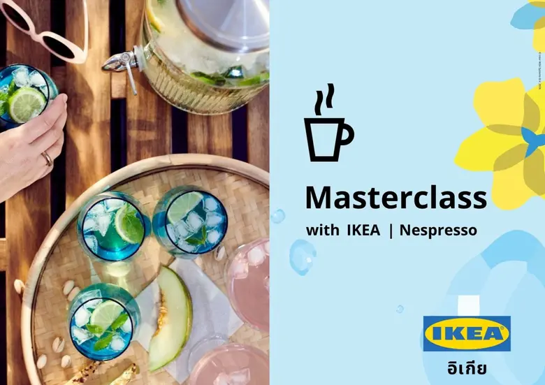 พร้อมไอเท็ม Cooling Range เติมความเย็นสดช...