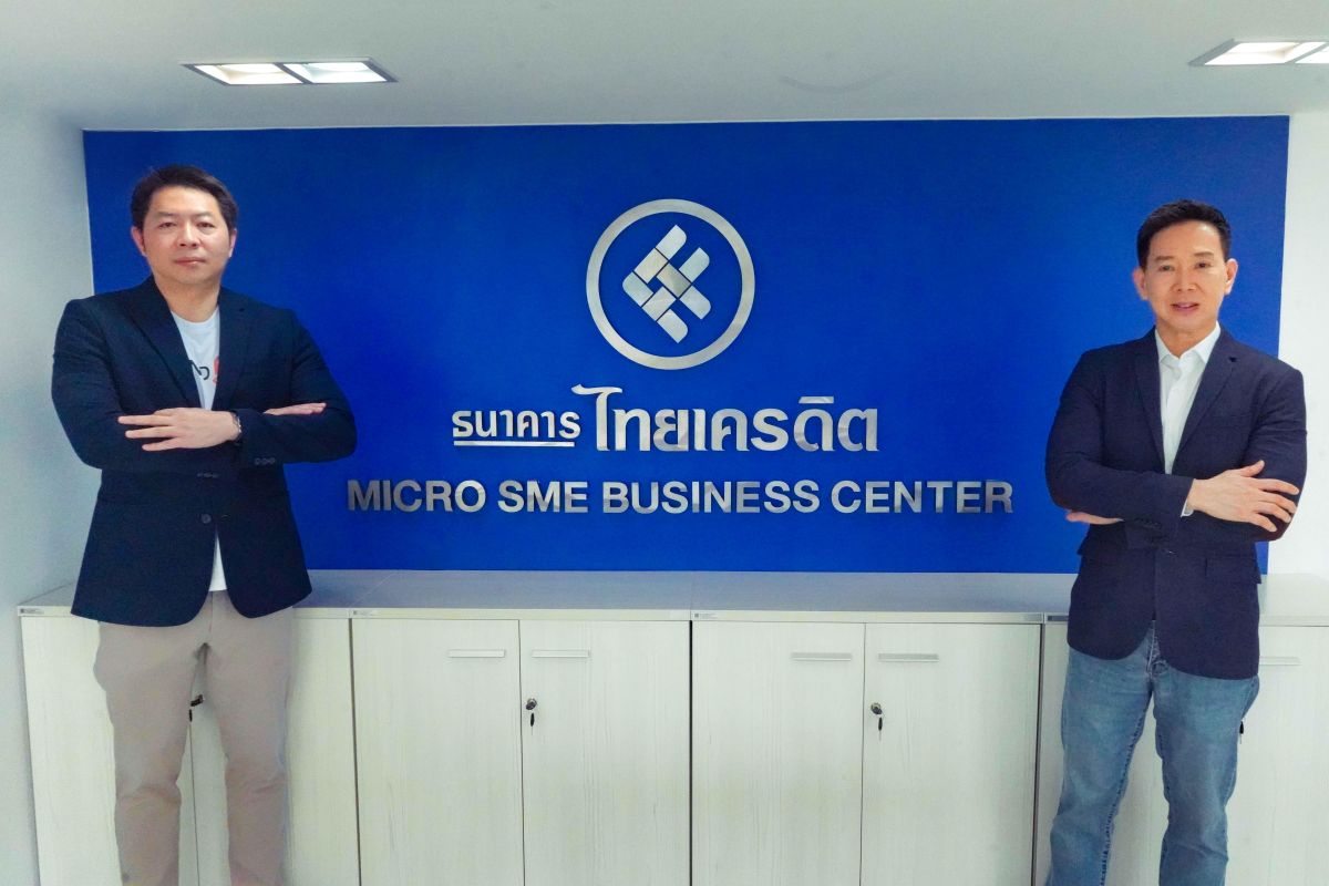 ธนาคารไทยเครดิต จำกัด (มหาชน) ตอกย้ำจุดยื...