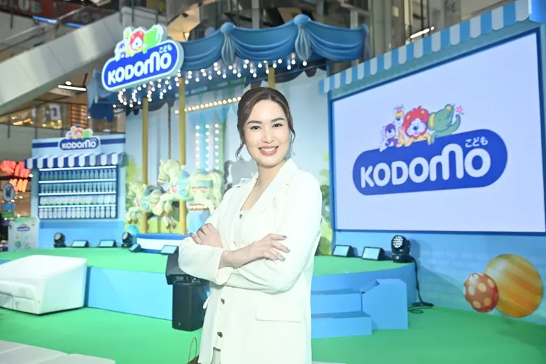 โคโดโม (KODOMO) แบรนด์ผลิตภัณฑ์ดูแลเด็กภายใต้ บริษั...