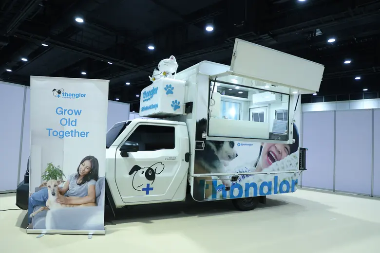 ปัจจุบันความรักระหว่างมนุษย์กับสัตว์เลี้ย...