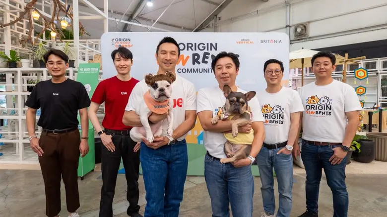 ผนึก ทรู คอร์ปอเรชั่น เติมเต็มไลฟ์สไตล์ดิ...