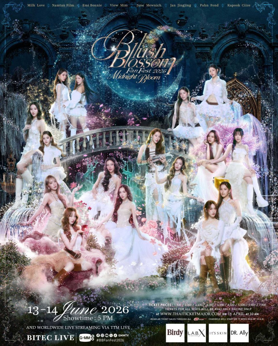เตรียมตัวรับแรงกระแทกทุกโมเมนต์แห่งความฟิ...