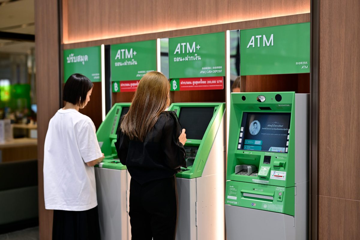 ธนาคารกสิกรไทยเตรียมสำรองเงินสดสำหรับให้บ...