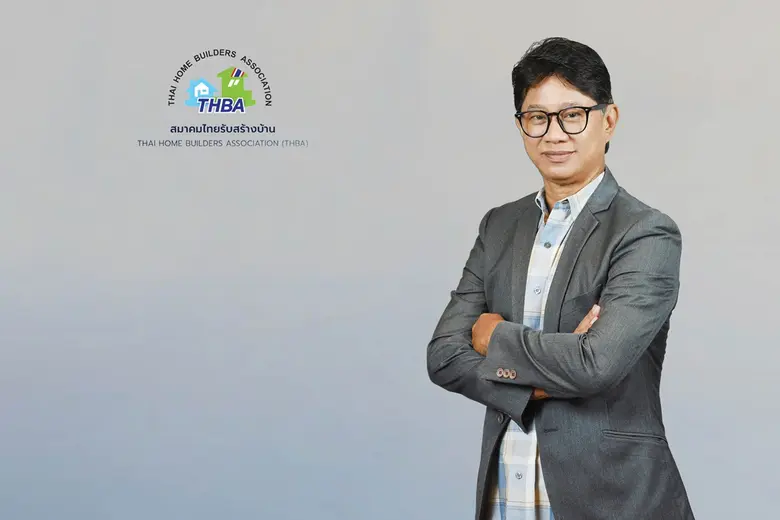 สมาคมไทยรับสร้างบ้าน (Thai Home Builders ...