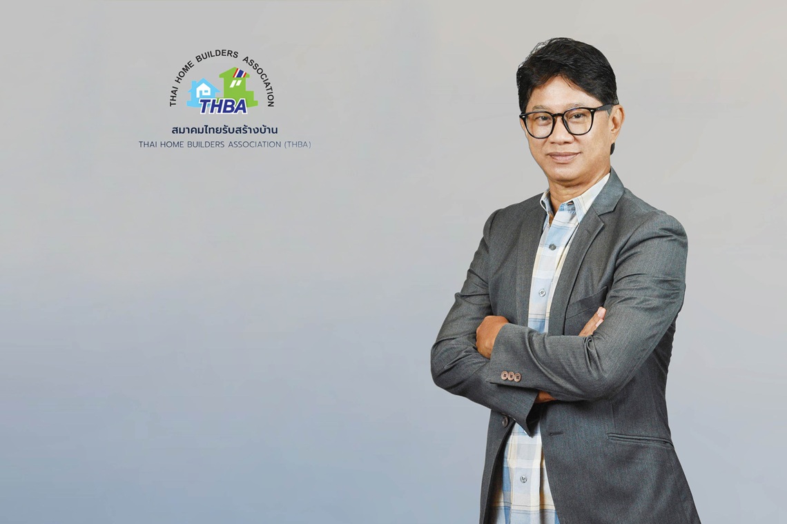 สมาคมไทยรับสร้างบ้าน (Thai Home Builders ...