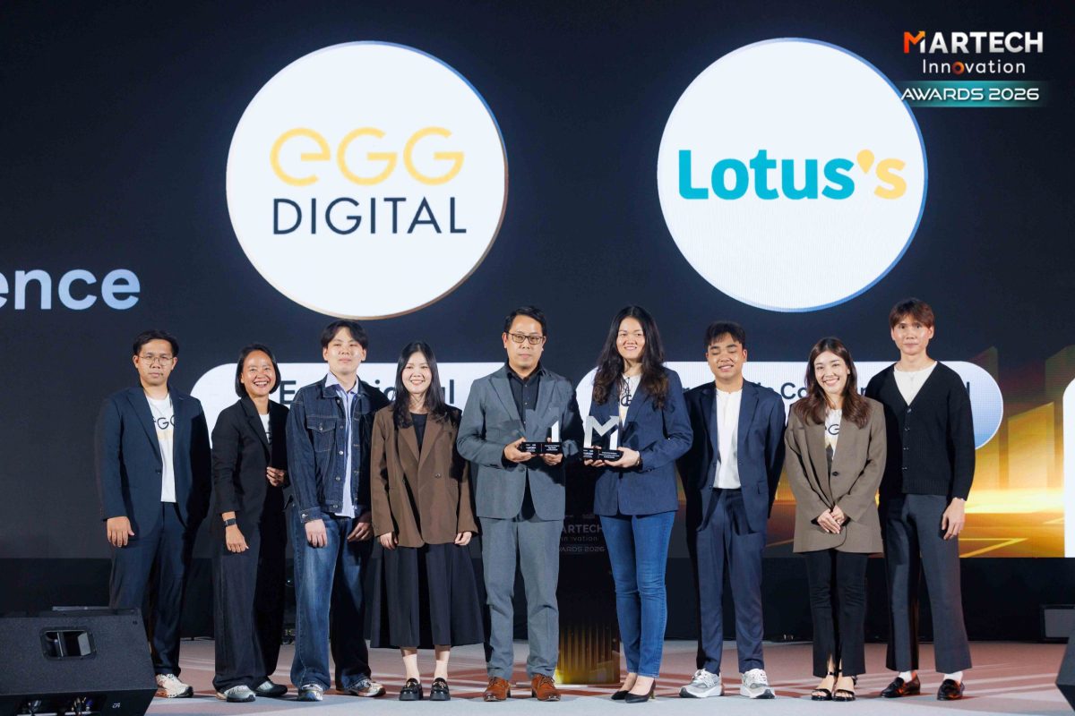 เอ้ก ดิจิทัล (EGG Digital) ผนึกความร่วมมื...