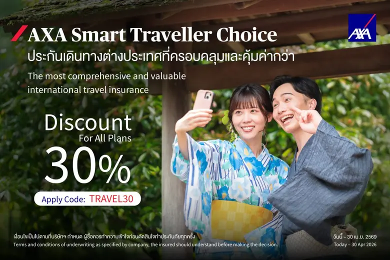 AXA Insurance Thailand highlights a surge...