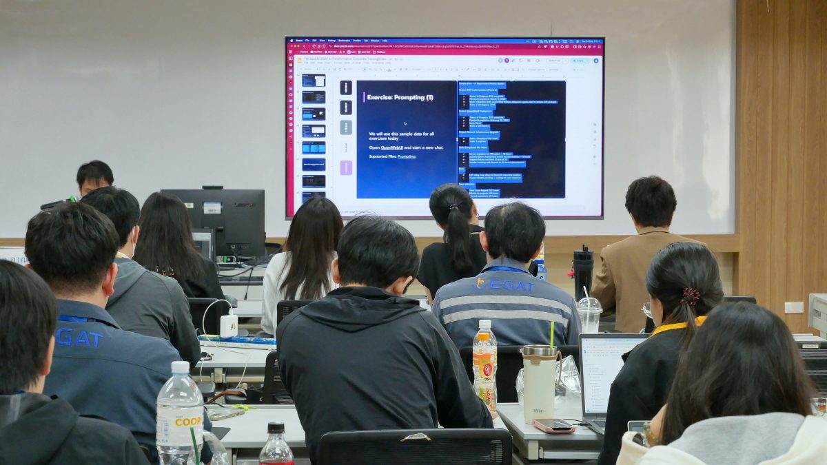 THCloud.AI เป็นส่วนหนึ่งในการขับเคลื่อนนวัตกรรมและเสริมศักยภาพบุคลากรในองค์กร ผ่านการจัด Workshop เชิงลึกด้าน Agentic AI การไฟฟ้าฝ่ายผลิตแห่งประเทศไทย (กฟผ.)