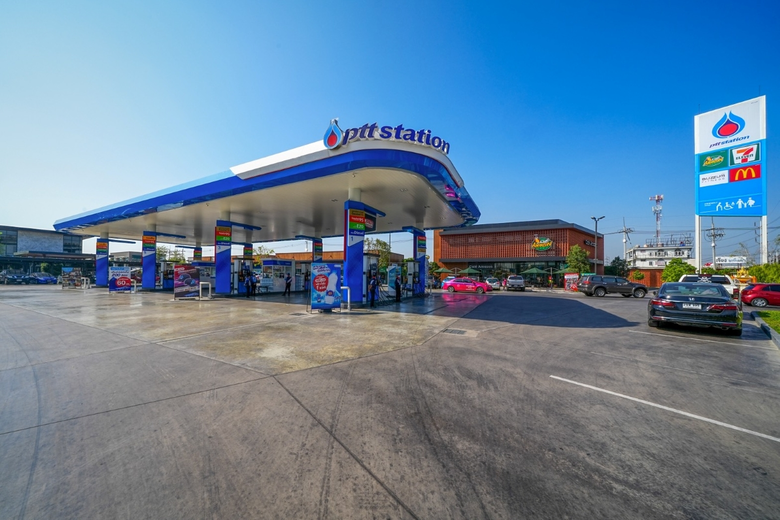 บริษัท ปตท. น้ำมันและการค้าปลีก จำกัด (มห...