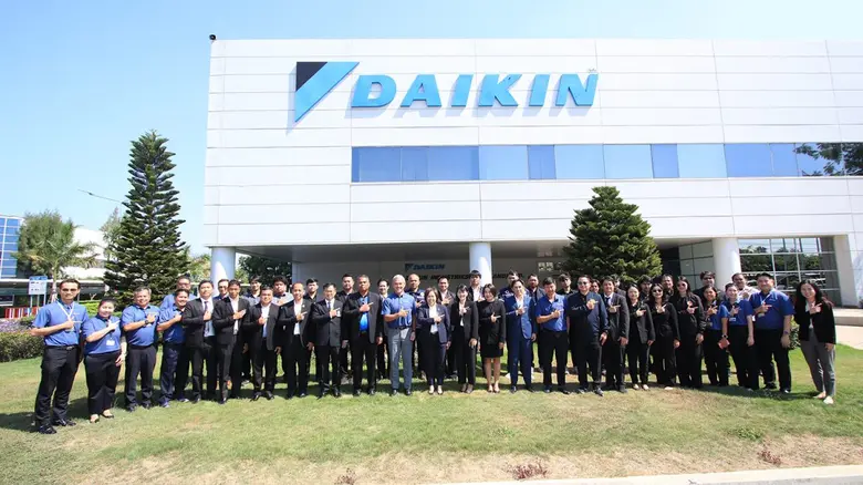 บริษัท ไดกิ้น อินดัสทรีส์ (ประเทศไทย) จำก...