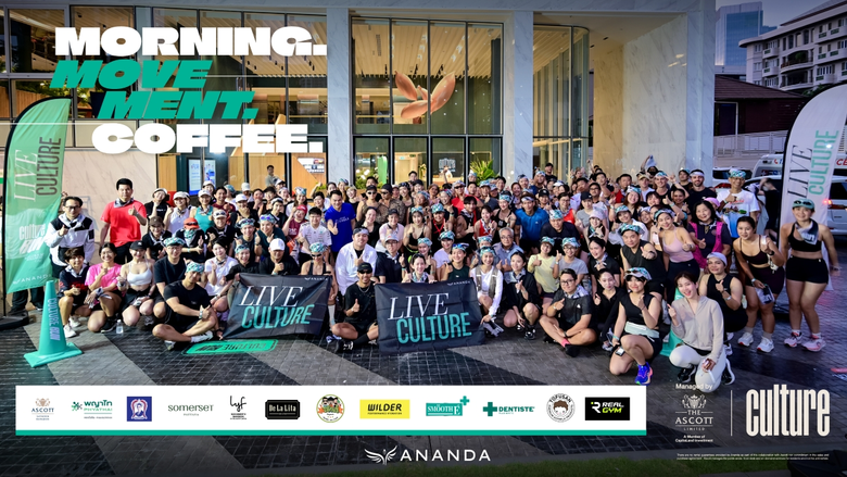 บริษัท อนันดา ดีเวลลอปเม้นท์ จำกัด (มหาชน...