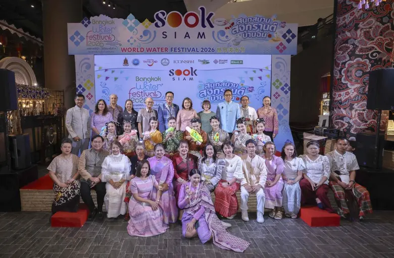 สุขสยาม ณ ไอคอนสยาม ผนึกกำลังพันธมิตรชั้นนำทั้งภาคร...