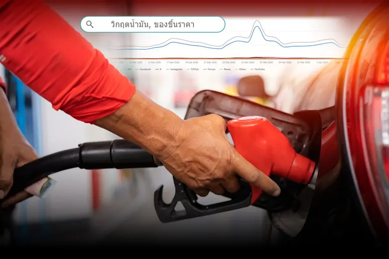 ABM Connect urges CEOs, corporate communi...