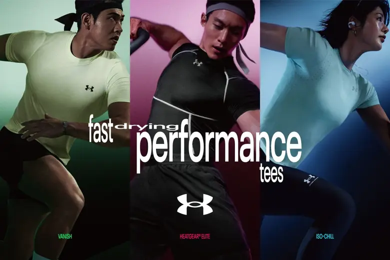 Under Armour (อันเดอร์ อาร์เมอร์) ผู้นำนวัตกรรมเครื...