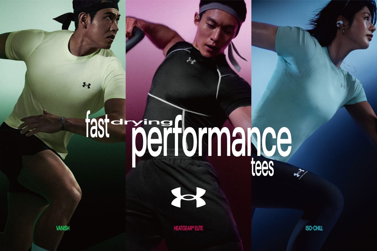 Under Armour (อันเดอร์ อาร์เมอร์) ผู้นำนว...