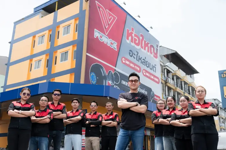 ปฏิเสธไม่ได้เลยว่าเกือบทุกธุรกิจในปัจจุบั...