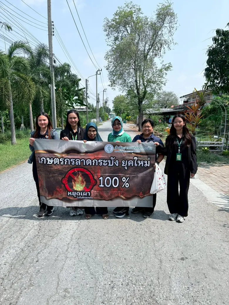 นายธราพงษ์ เพ็ชร์คง ผู้อำนวยการเขตลาดกระบ...