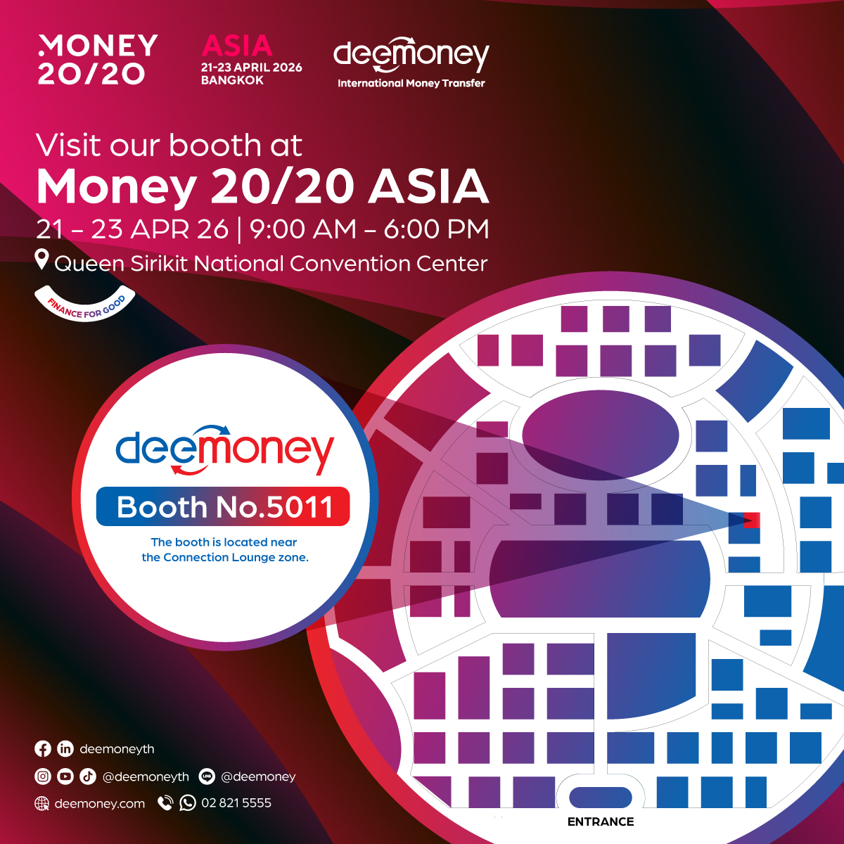 DeeMoney (ดีมันนี่) บริษัทฟินเทคด้านการชำ...