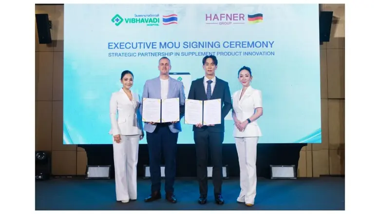 ฮาฟเนอร์ กรุ๊ป (Hafner Group) ผู้เชี่ยวชา...