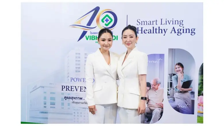 ฮาฟเนอร์ กรุ๊ป จับมือ โรงพยาบาลวิภาวดี ผนึกกำลังครั้งสำคัญ พลิกเกมสุขภาพไทยสู่ยุค "Prevention" มุ่งยกระดับ Healthspan คนไทย