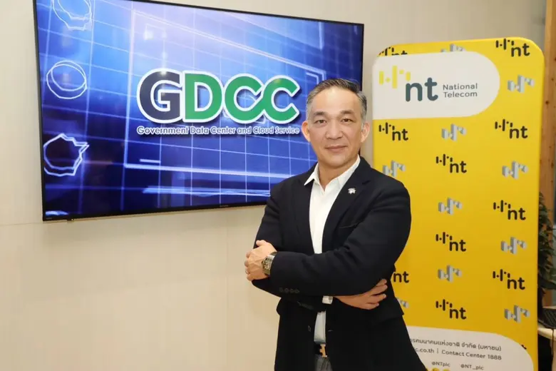 NT ชี้วิกฤตพลังงานกระตุ้นหน่วยงานรัฐทั่วป...