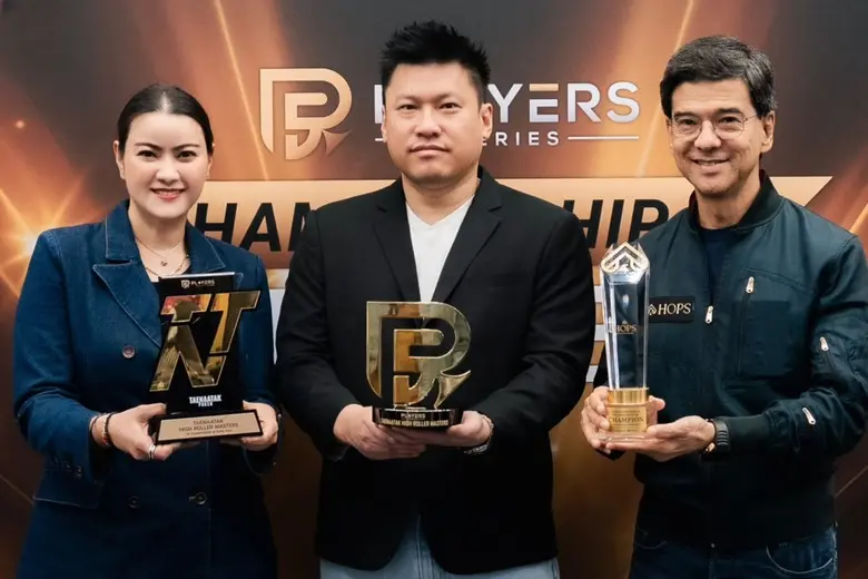 เทหน้าตัก" เดินหน้าก้าวสู่เวทีโป๊กเกอร์ระ...