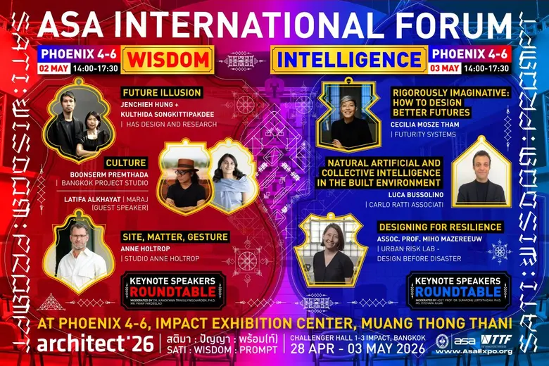 "Architect'26", the largest architectural exhibitio...