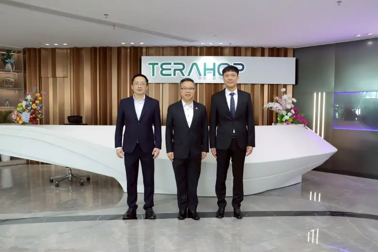 บีโอไอร่วมฉลองครบรอบ 5 ปี "เทราฮอป (Terahop)" ผู้ผล...