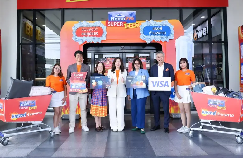 คุณอุไรวรรณ ตันติพิริยะกิจ รองกรรมการผู้จ...