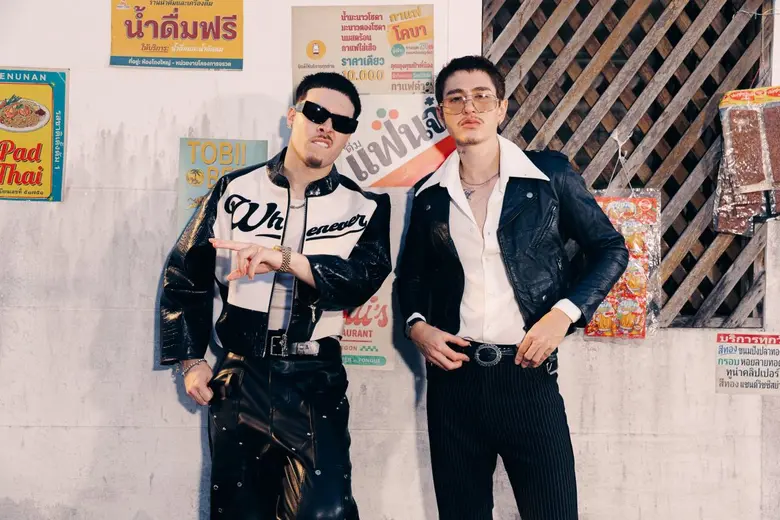 "Tap tap on your phone" เคยไหมที่วัน ๆ เอ...