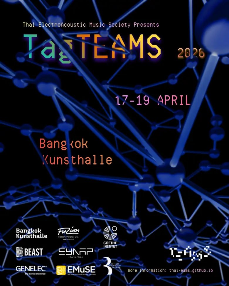 TEAMS x Bangkok Kunsthalle เปิดตัว "TagTEAMS 2026" ...