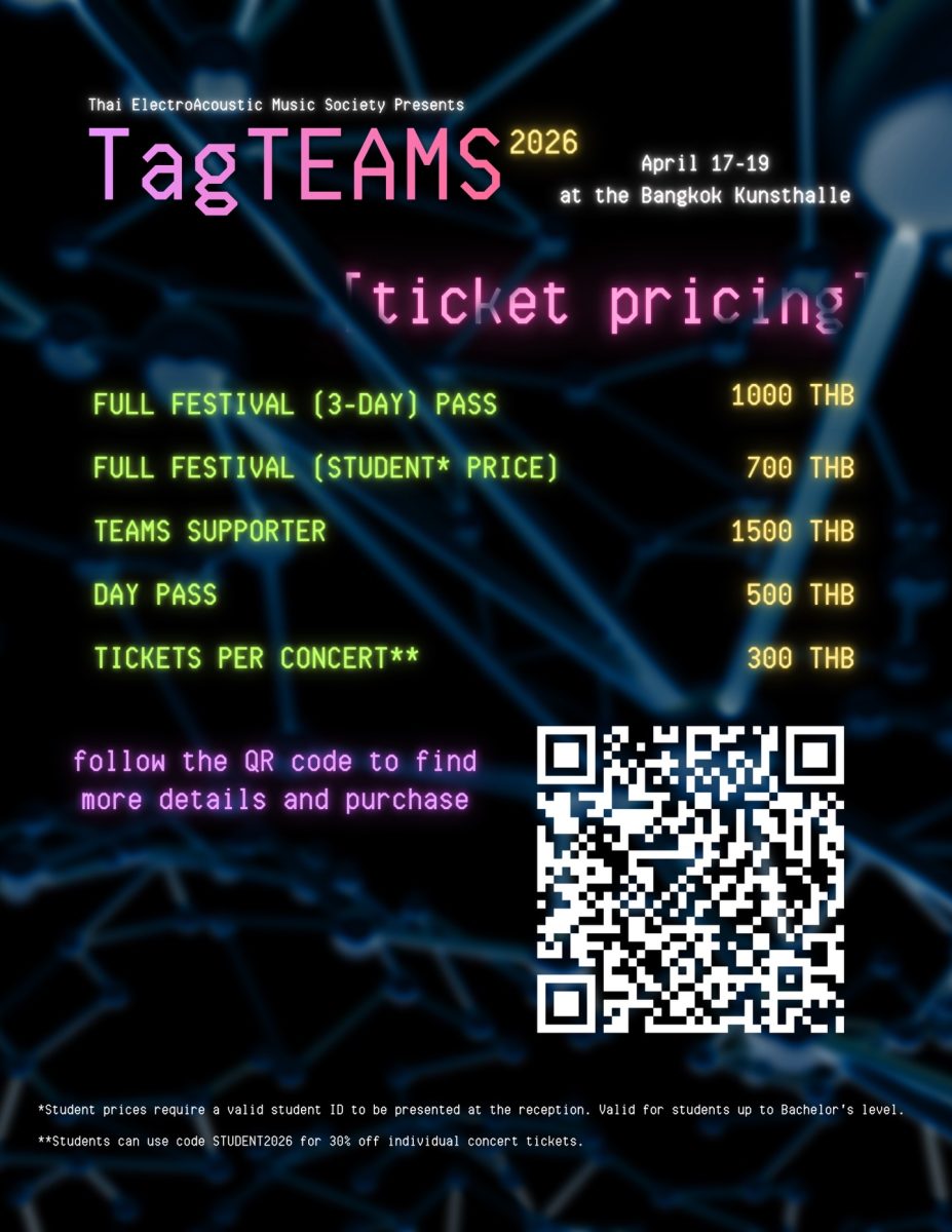 TEAMS x Bangkok Kunsthalle เปิดตัว "TagTEAMS 2026" เทศกาลดนตรีอิเล็กโทรอะคูสติก และดิจิทัลอาร์ตครั้งแรกในไทย 17-19 เมษายนนี้ ที่บางกอก คุนส์ฮาเลอ