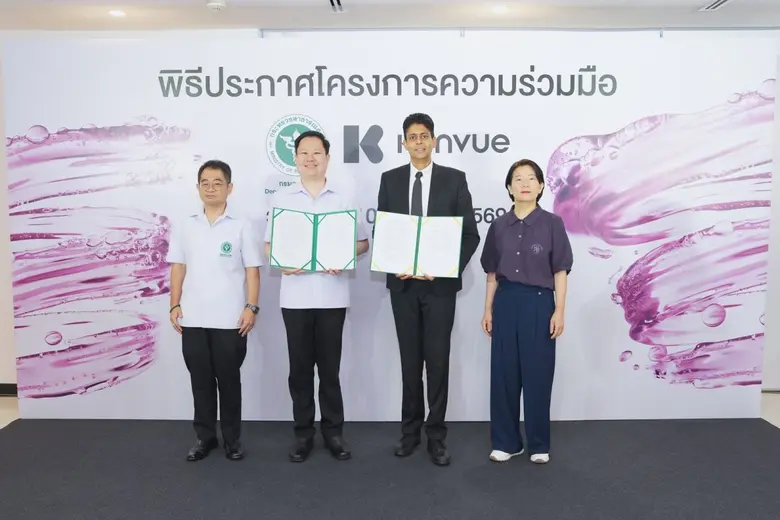 เสริมสร้างความตระหนักรู้ในกลุ่มวัยทำงานผ่...