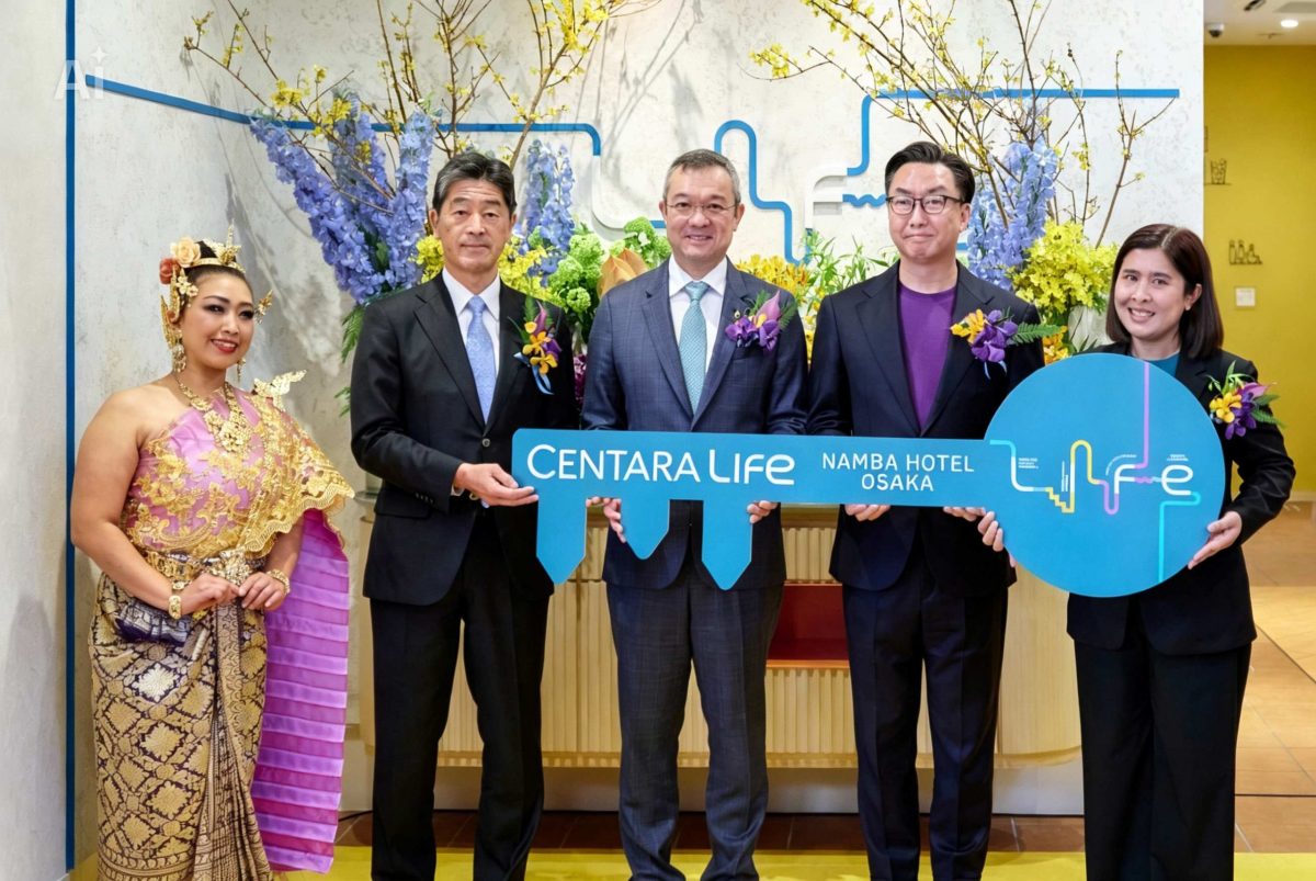 โรงแรมและรีสอร์ทในเครือเซ็นทารา ฉลองเปิดใ...