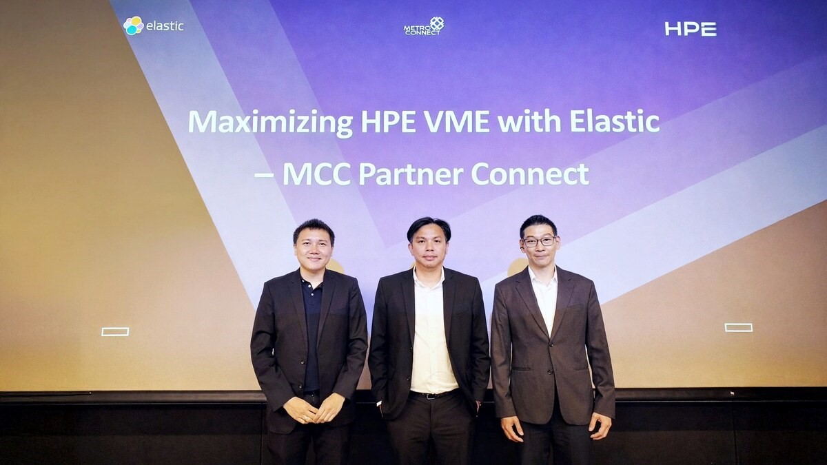 บริษัท เมโทรคอนเนค จำกัด (MCC) ร่วมมือกับ บริษัท ฮิ...