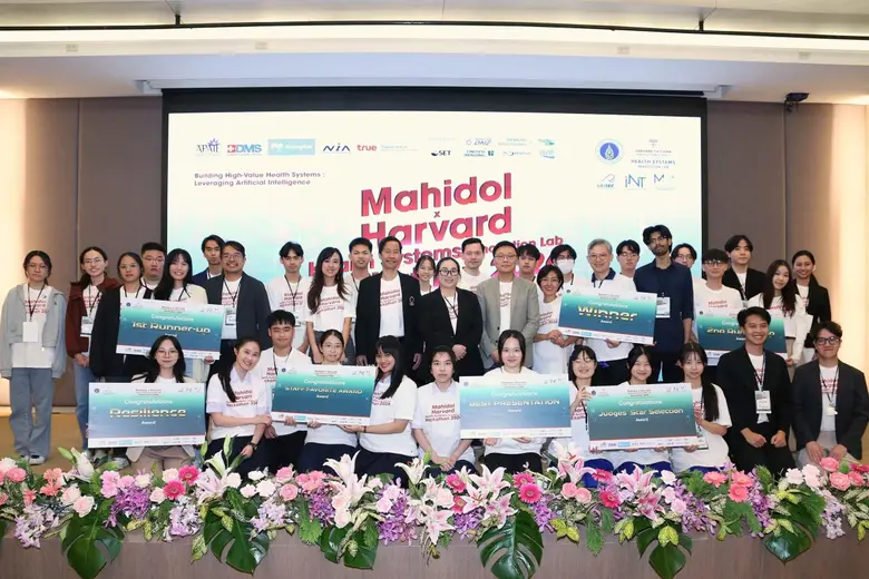 "ซันโทรี่" ร่วมสนับสนุนโครงการ "Mahidol x Harvard Health Systems Innovation Lab Hackathon 2026" ขับเคลื่อนนวัตกรรม AI เพื่อยกระดับระบบสุขภาพครั้งแรกในไทย พร้อมส่งเสริมศักยภาพทาเลนต์ไทยสู่เวทีนานาชาติ"
