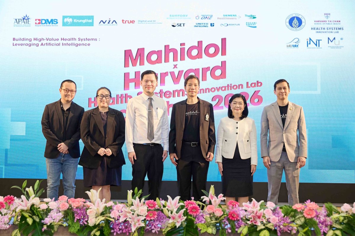 บริษัท ซันโทรี่ เบเวอเรจ แอนด์ ฟู้ด (ประเ...