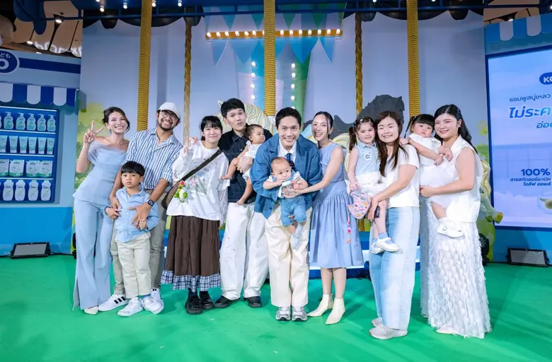 โคโดโม (KODOMO) แบรนด์ผลิตภัณฑ์ดูแลเด็กที...