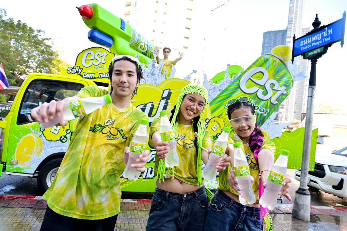 "เอส" เครื่องดื่มอัดลมสุดซ่า สร้างปรากฏกา...