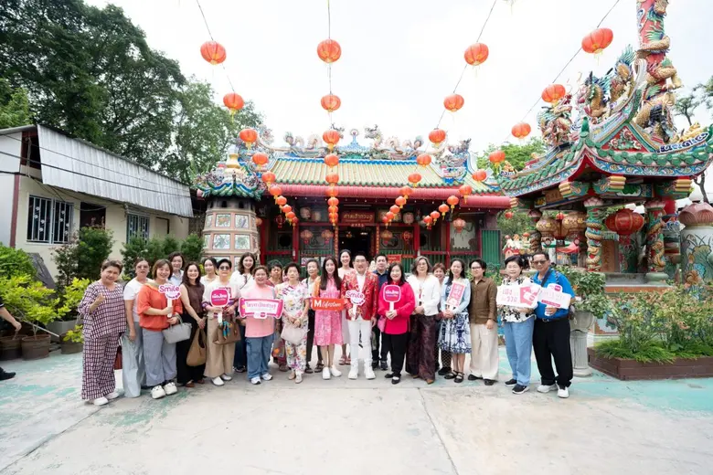 บริษัท เมืองไทยประกันชีวิต จำกัด (มหาชน) ...