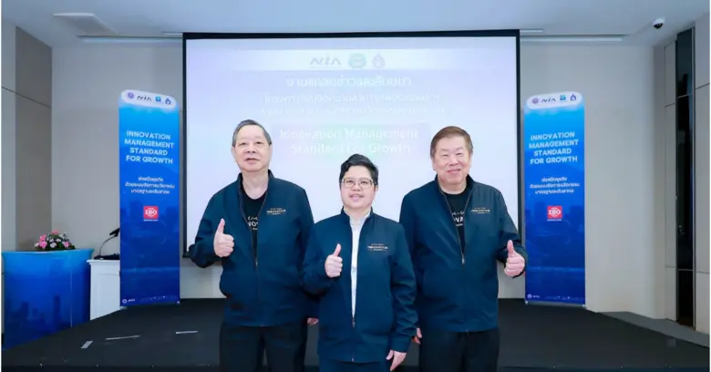 ประเทศไทยก้าวสู่จุดเปลี่ยนครั้งสำคัญ เมื่...