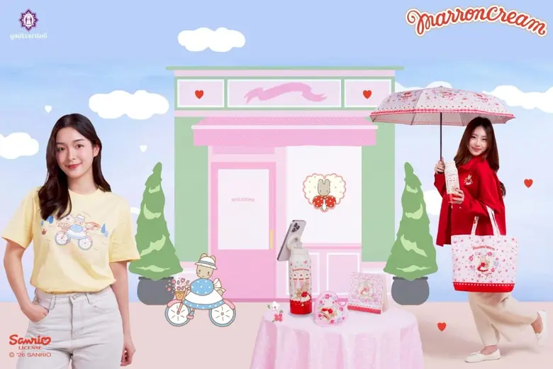 มูลนิธิรามาธิบดีฯ เปิดตัวคอลเลกชันของที่ระลึกการกุศ...