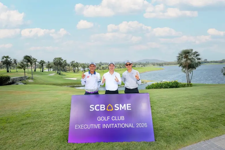 พร้อมให้คำปรึกษาและสนับสนุนผู้ประกอบการเต...