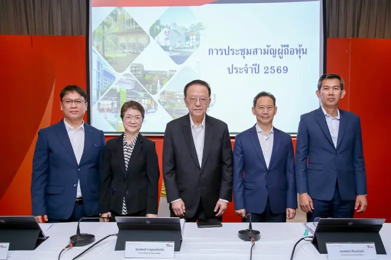 บริษัท เจเอเอส แอสเซ็ท จำกัด (มหาชน) หรือ J นำโดย น...