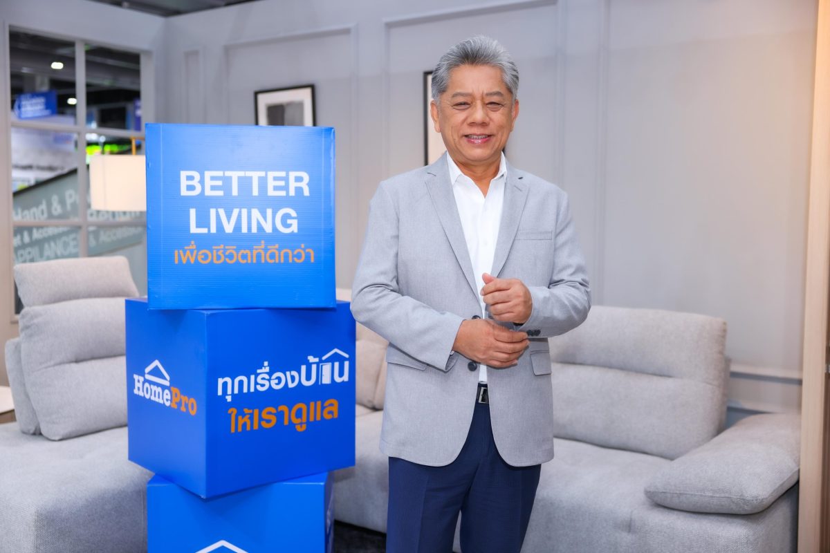 ท่ามกลางตลาด Home Improvement ที่ยังเผชิญ...
