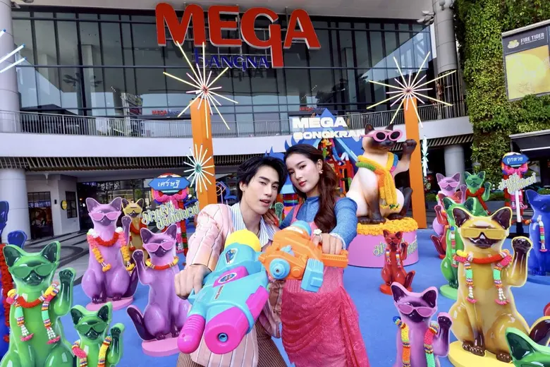 สัมผัสความม่วนจึ้งแบบไทยบ้านร่วมสมัย สนุก...