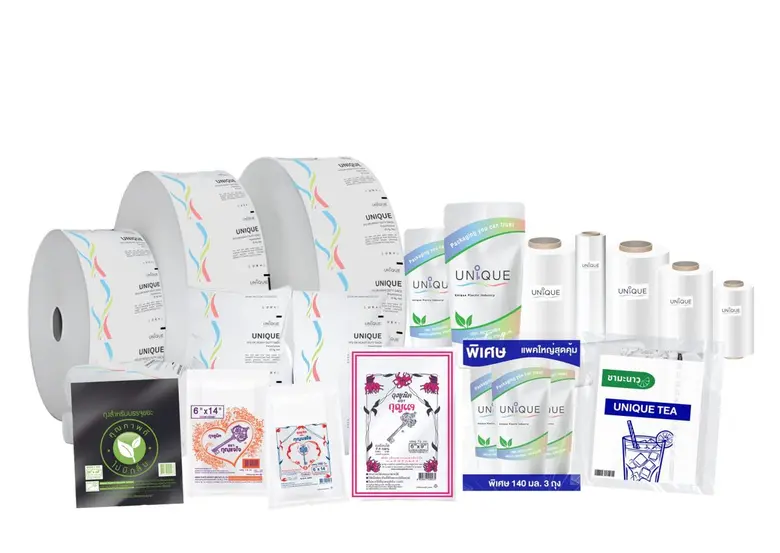 มั่นใจปี 69 โตก้าวกระโดด รับแผนขยายกำลังผลิตรองรับอ...