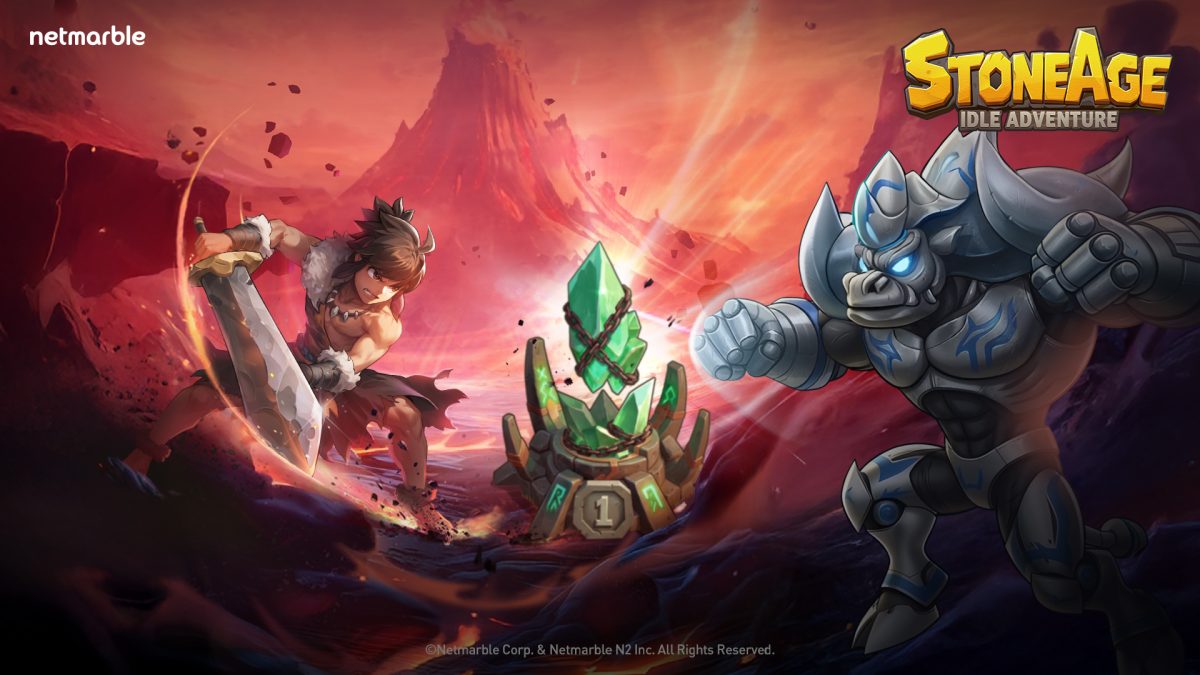 เน็ตมาร์เบิ้ล ผู้พัฒนาและผู้เผยแพร่เกมคุณ...